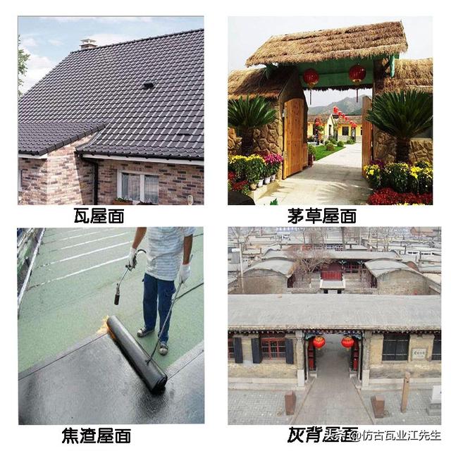 古瓦新制，樹脂仿古瓦為現代仿古建筑添磚加瓦