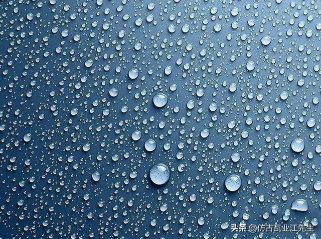 樹脂瓦屋面內部有冷凝水怎么辦？