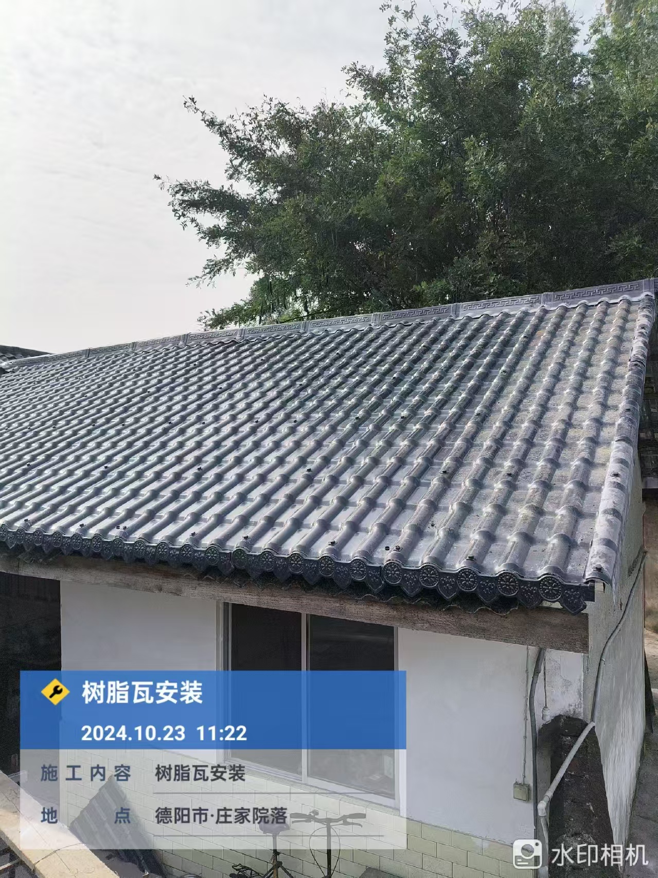 合成樹脂瓦十大核心優(yōu)勢(shì)解析 | 環(huán)保耐用、隔熱降噪的屋面建材優(yōu)選