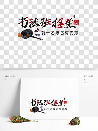 免費下載廣告設(shè)計DM宣傳單，千圖網(wǎng)代理代辦服務(wù)助您一臂之力