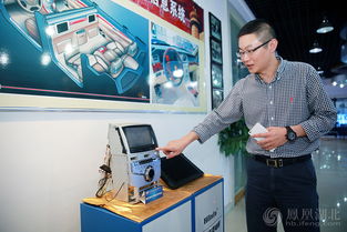 2015武漢光博會 IVI系統(tǒng)引領(lǐng)智能車生活新風(fēng)尚，網(wǎng)絡(luò)與信息安全軟件開發(fā)成關(guān)鍵