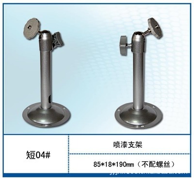 揭陽錦合興塑料制品廠 專注監控器支架，匠心打造安防基石