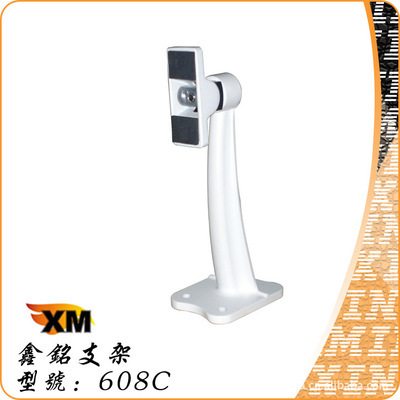 揭陽(yáng)鑫銘金屬 專供608C等高品質(zhì)監(jiān)控器支架，打造穩(wěn)定安全的監(jiān)控系統(tǒng)